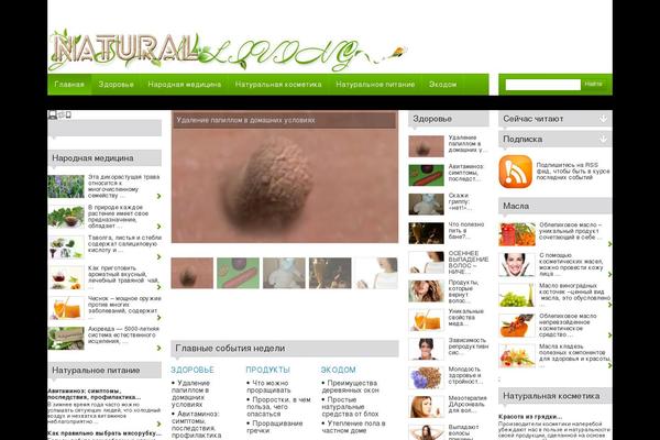 Site using WP Mobile Edition plugin