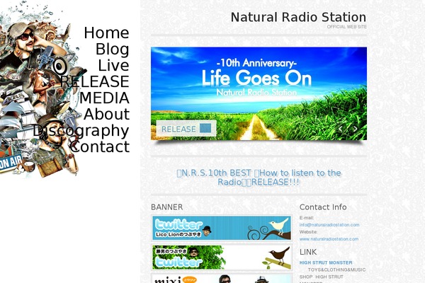 Temptation-theme theme site design template sample