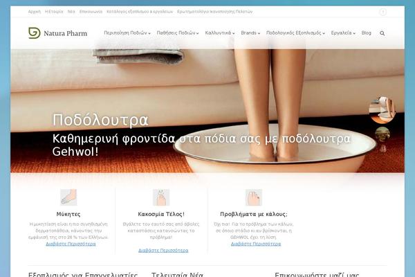Site using Simple Subscribe plugin