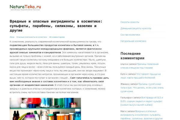 Site using Theplus_elementor_addon plugin