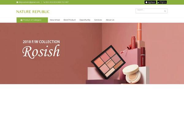 Site using Simple Security Firewall plugin