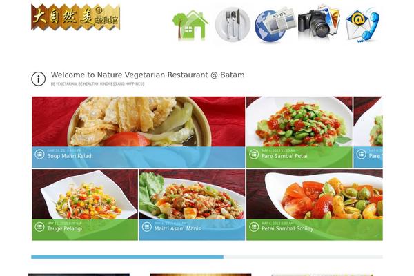 One Touch theme site design template sample