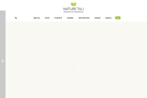 Site using Add-instagram plugin