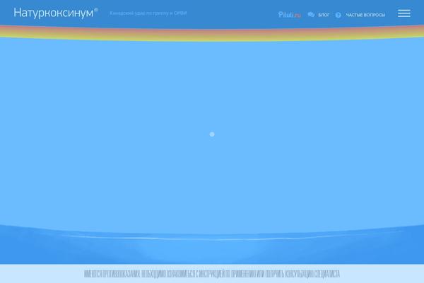 natur theme websites examples