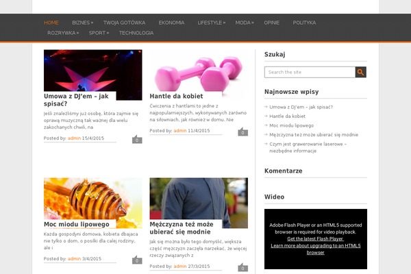 Playbook theme site design template sample