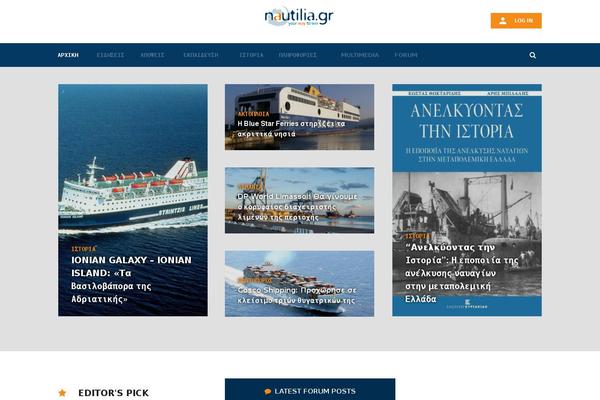 Site using Fox-framework plugin