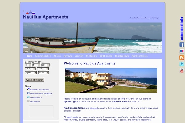2010 Weaver theme site design template sample