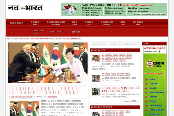 nb13 theme websites examples