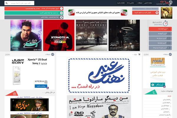 Site using Comment-rating plugin