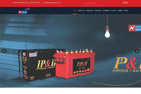 Autoimage theme site design template sample