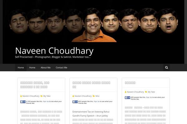 Site using WordPress Facebook Like Plugin plugin
