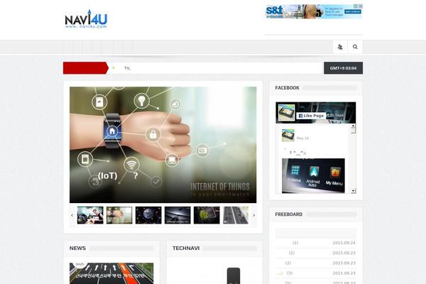 navi4u.com site used Goodnews 5.5
