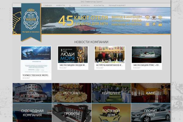 Site using Simple Share Buttons Adder plugin