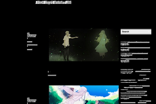 Blogum theme site design template sample