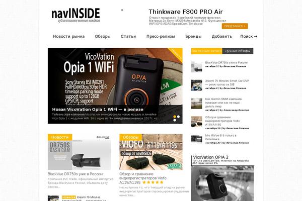 Site using Sabai-discuss plugin