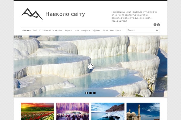 Simplybusiness theme site design template sample