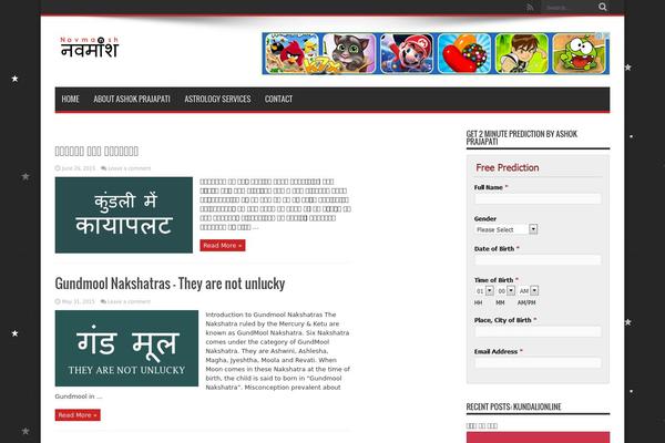 navmansh.com site used Jarida