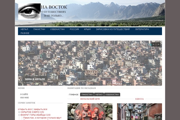 Site using Wpzoom-shortcodes plugin