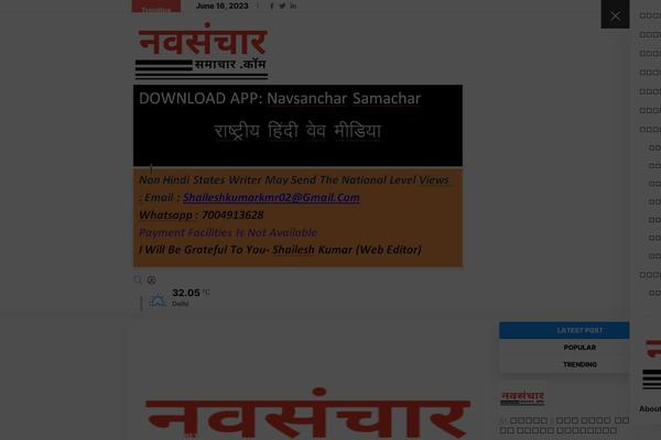 Site using Advanced Responsive Video Embedder plugin