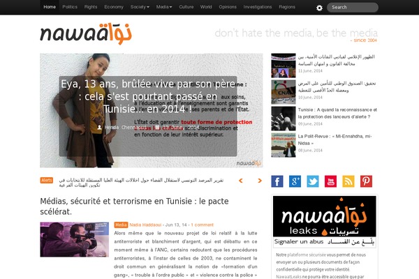 Site using Wp-user-profile-avatar plugin