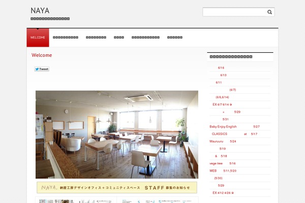 Clean and Clear theme site design template sample