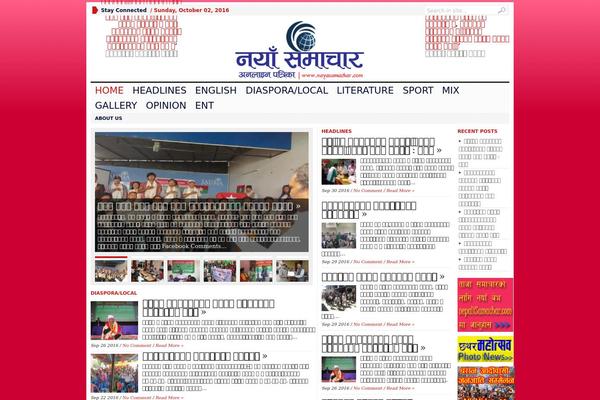 Advanced-newspaper142 theme site design template sample