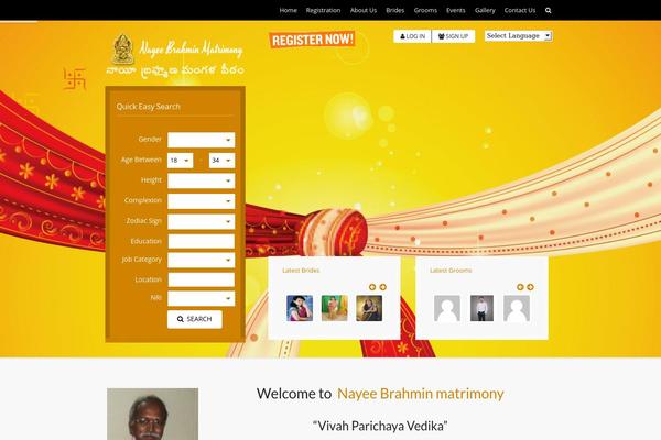 Sweetdate theme site design template sample