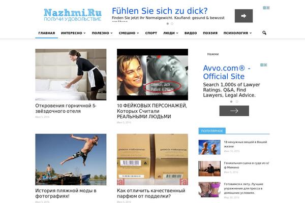 Site using Easy Social Share Buttons plugin
