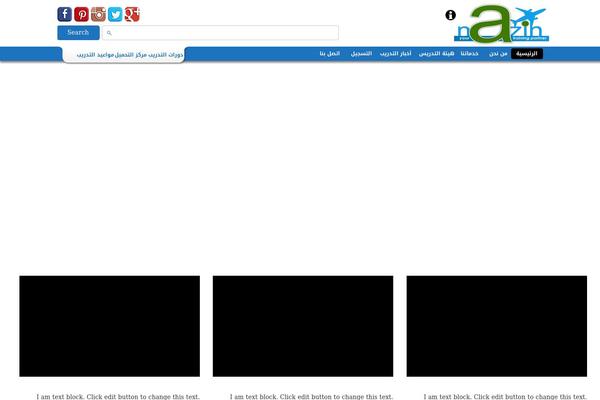 Site using Formcraft plugin