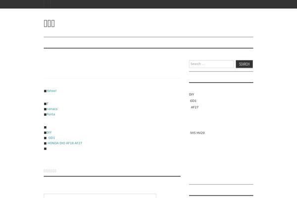 Simple Days theme site design template sample