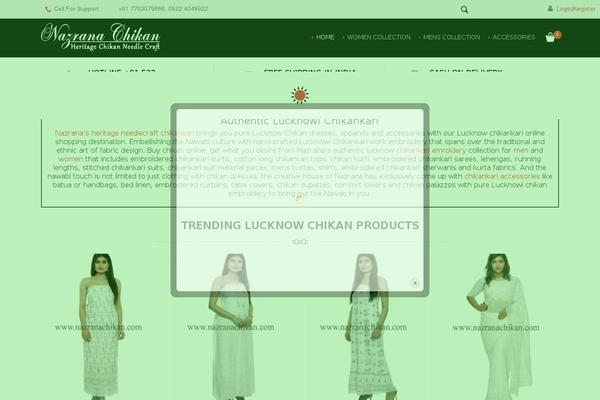 Site using Order Tracking Plugin plugin