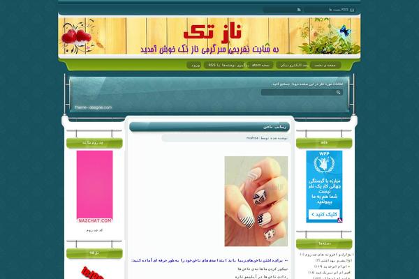 Site using WhatsApp Share Button plugin
