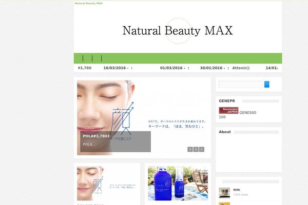 Confidence theme site design template sample