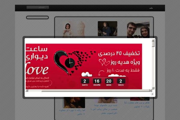 mytheme3 theme websites examples