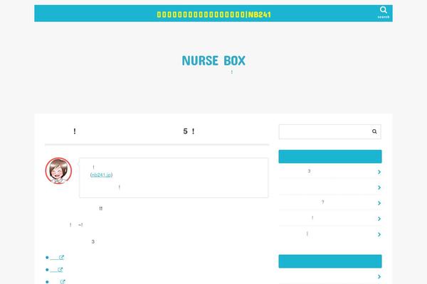 Site using Easy-affiliate-links plugin