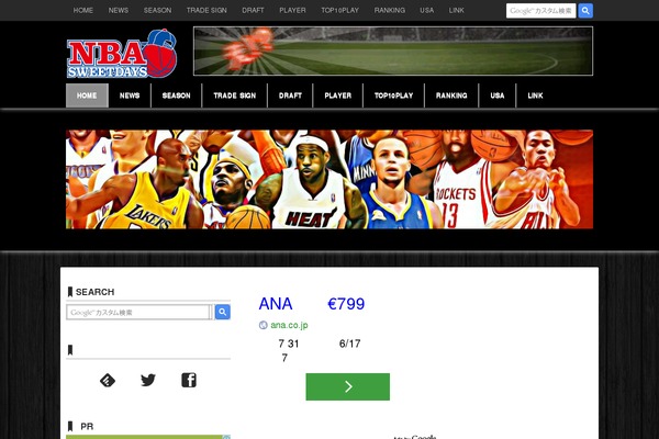 nba-sweetdays.com site used Dp-colors