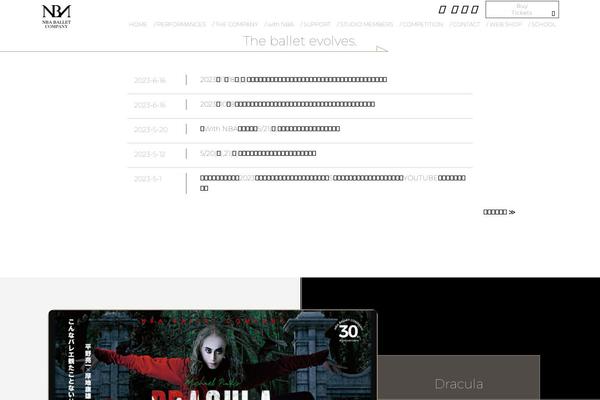 Site using Content Protector plugin