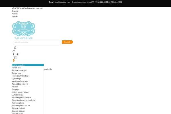 Site using Coming-soon-for-woocommerce plugin