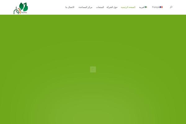 Cake theme site design template sample