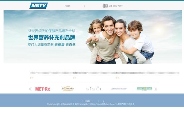 Craft theme site design template sample