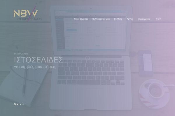 Moderna theme site design template sample