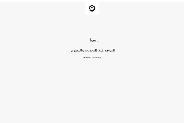 Site using Case-theme-user plugin