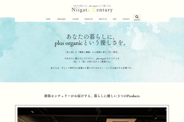 Magjam theme site design template sample