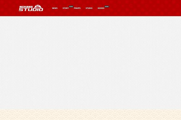 Gauge theme site design template sample