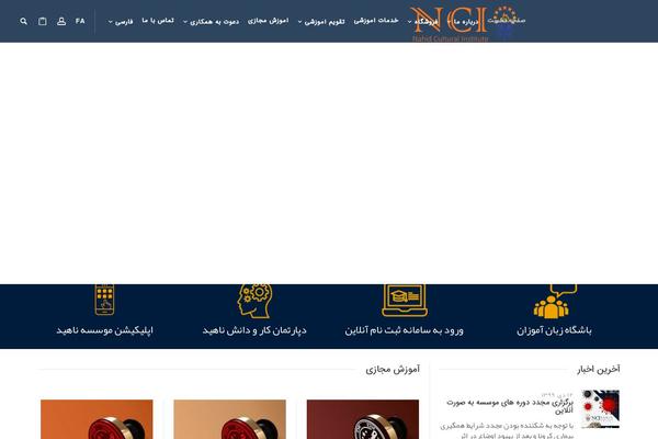 Site using Woocommerce-bookings plugin