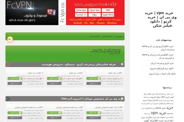 Site using Electric Studio Download Counter plugin