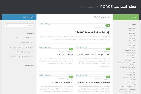 Site using Wp-automatic plugin