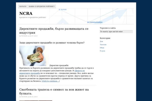 Thesis theme site design template sample