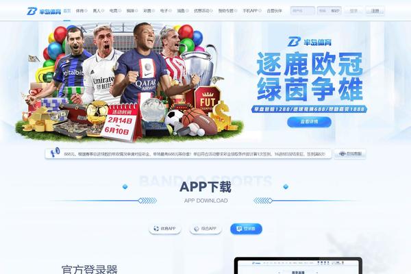 Site using Mapify_basic plugin