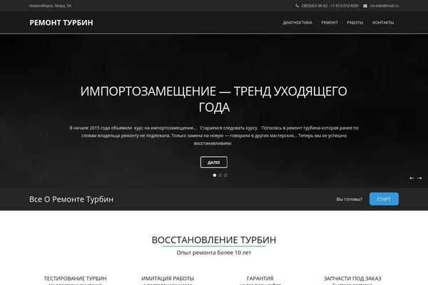 Modality theme site design template sample
